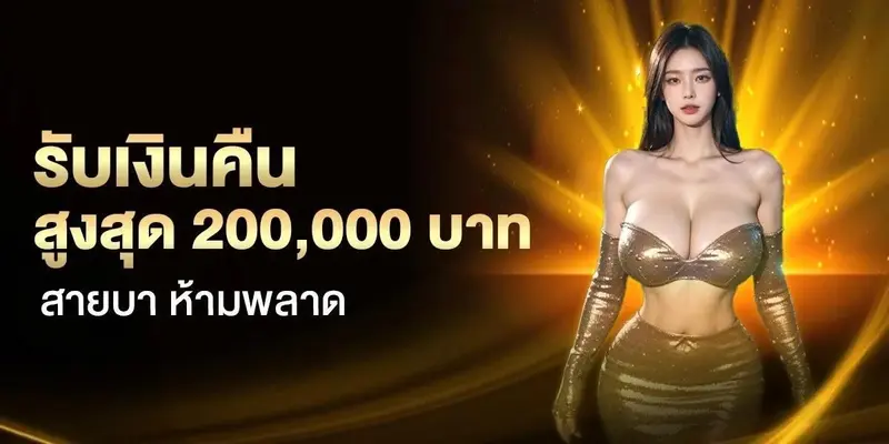 imgi_3_1d30403f-937e-45a3-9a24-7f694021e5cd