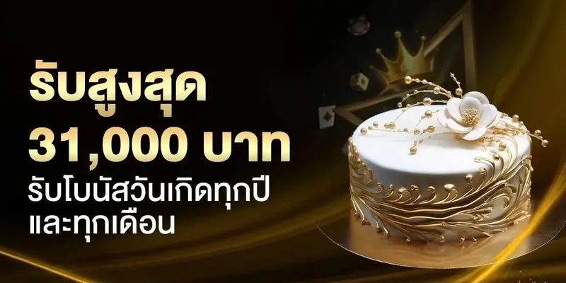 imgi_4_0353b4c9-b195-434b-9399-b753517922fd